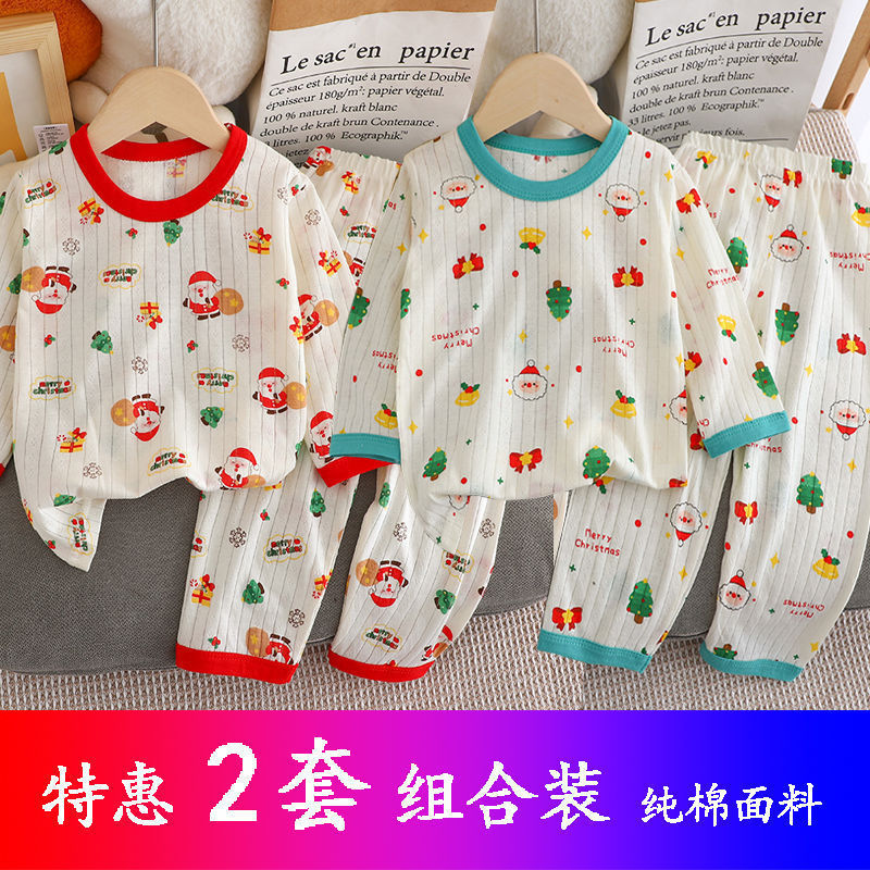 子供用ホームウェアセット、ベースレイヤー、パジャマセット、男の子と女の子のパンツとトップス、2025新しいスタイル|undefined