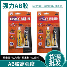 ab�z�����z���QAB�z��z����Ʒ����ճ�����F�Xľ�^�ɴu�����zˮ