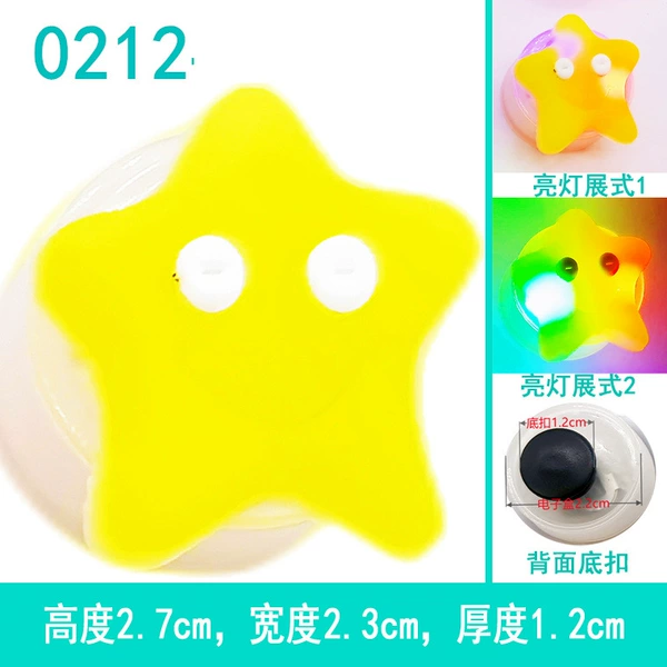 Y0212