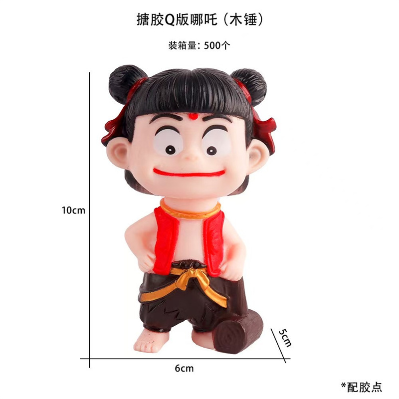 王子烘焙蛋糕装饰摆件玫瑰小王子男孩宝宝儿童满月周岁甜品台插件|undefined