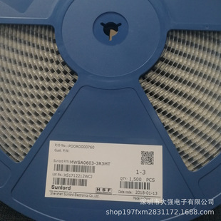 MWSA0603-3R3MT ����늸�3.3UH ���ISunlord ԭ�b��Ʒ�F؛