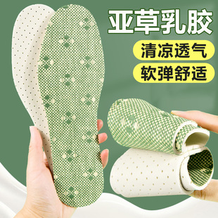 Ь�|�з�������ܛ�ײ����_�\��Ь�|�ļ���ʺ��Ь�|���m���zЬ�|