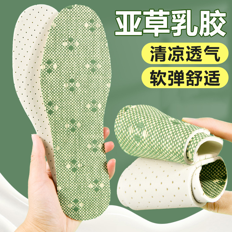 Plantillas de látex, desodorante y absorbente de sudor de verano, plantillas delgadas que se pueden cortar, zapatos delgados con agujeros para mujer, plantillas descalzos