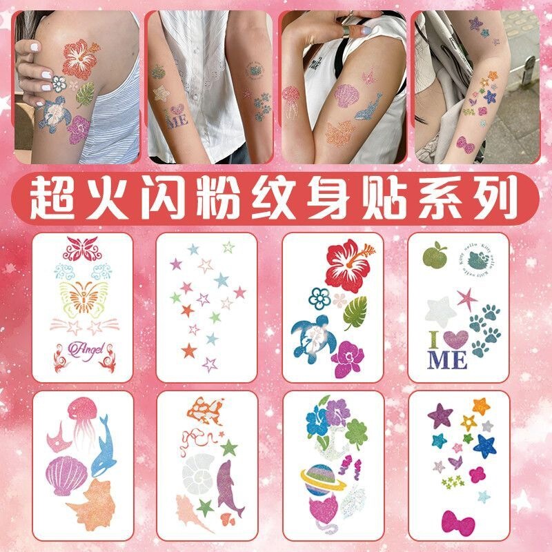 Popular Glitter Series Dopamine Summer Sweet Cool Tattoo Stickers for Hot Girls and Millennial Women, Perfect for Beach Photos Popular Glitter Series Dopamine Summer Sweet Cool Tattoo Stickers for Hot Girls and Millennial Women, Perfect for Beach Photos