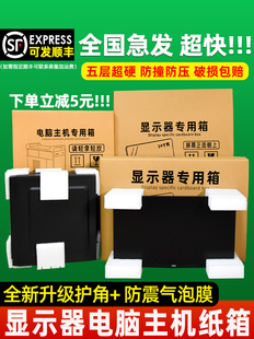 ��7132����b��̨ʽ��X���f���������ĭ�o����Ļ�@ʾ�����C42��