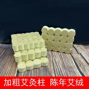 �Ӵְ���������3�����׻������갬�Ĺް��q��3.5CMѬ����Ě����