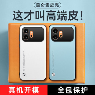 �m�Øsҫ600�֙C�����⼃ɫ��Ƥhonor600��ɫ�֙C�׷�ˤ���o��