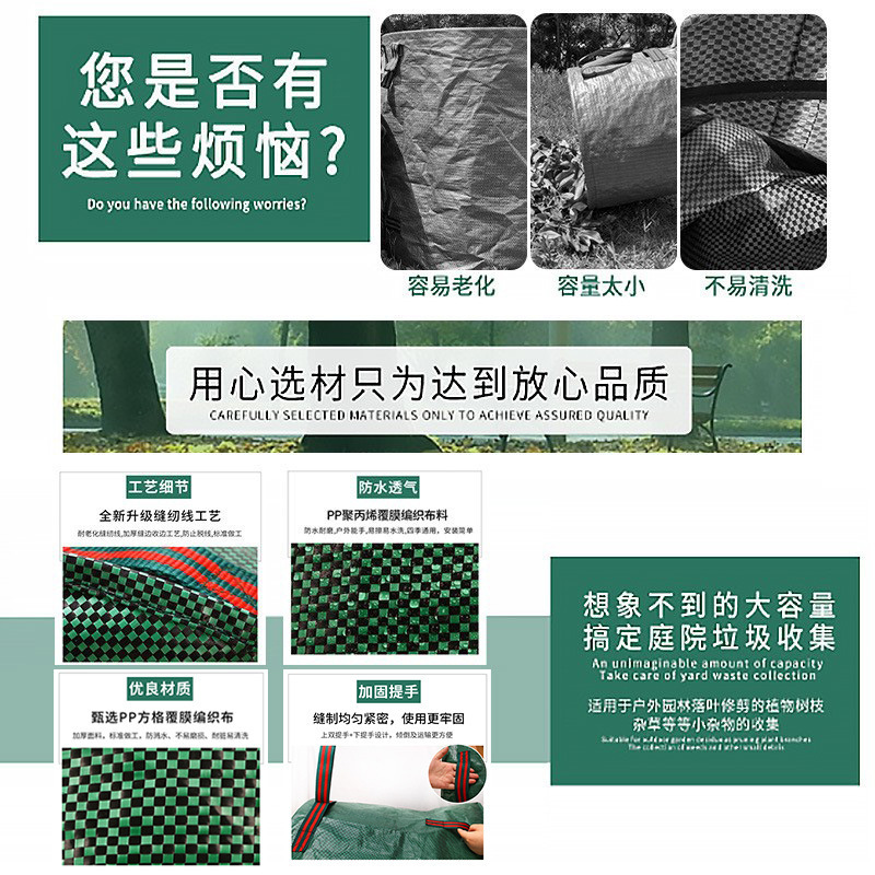 国境を越えた新製品半円形ちりとり落ち葉バッグ大容量ラウンド折りたたみ庭落ち葉バッグ屋外|undefined