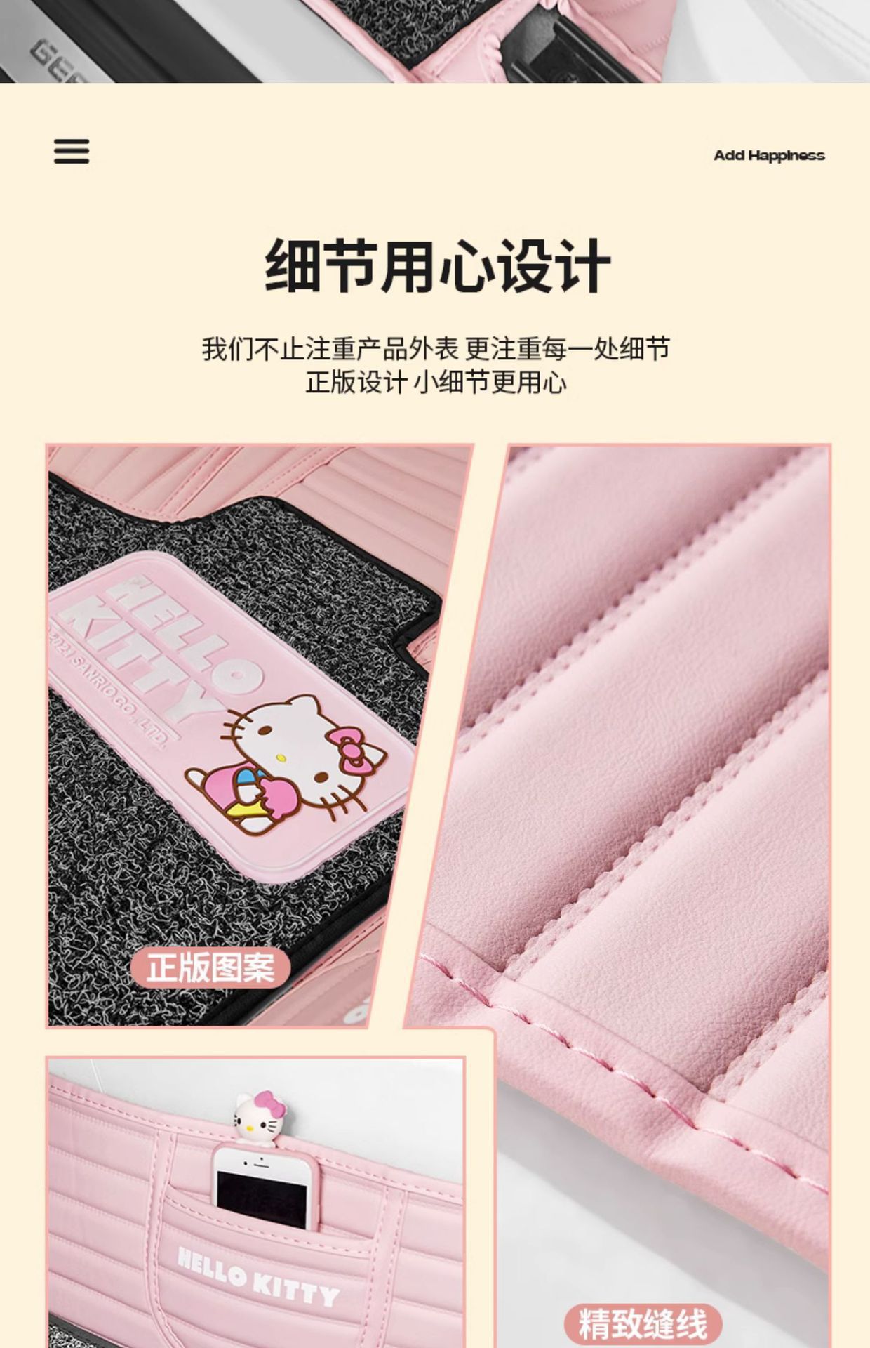 Hellokitty Car Floor Mats, Fully Enclosed, Designed for Women's Cars, Anti-Dirt, Cute Interior, Pink Driver's Seat Mat