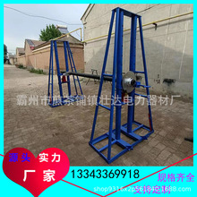 Һ����|�ž��܏S�Ҏ��x܇5��10��15���ӹ̿���|�P֧�μܙC