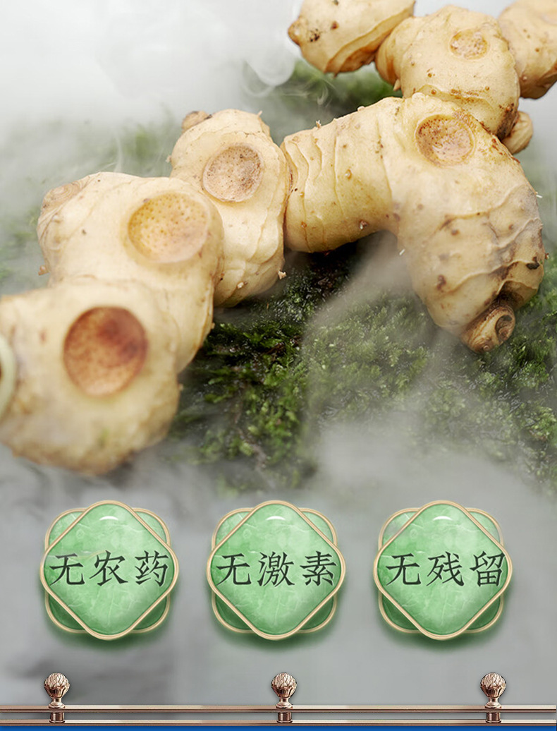 Nine-Steam Nine-Sun Dried Polygonatum Root Ready to Eat Jiuhuashan Huang Jing Fruit 150g Jar specifications