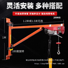 ���ڵ��C�ڒ�ʽ�����b��С���C��180�����D֧��늄Ӻ��J220V����