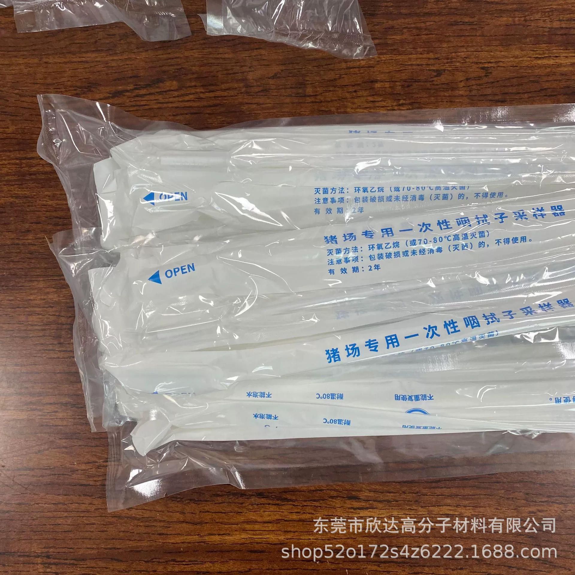 Одноразовый флокированный тампон для пробы горла, предназначенный для свиноводческой фабрики, может сломать независимую упаковку для обнаружения и стерилизации вируса чумы свиней