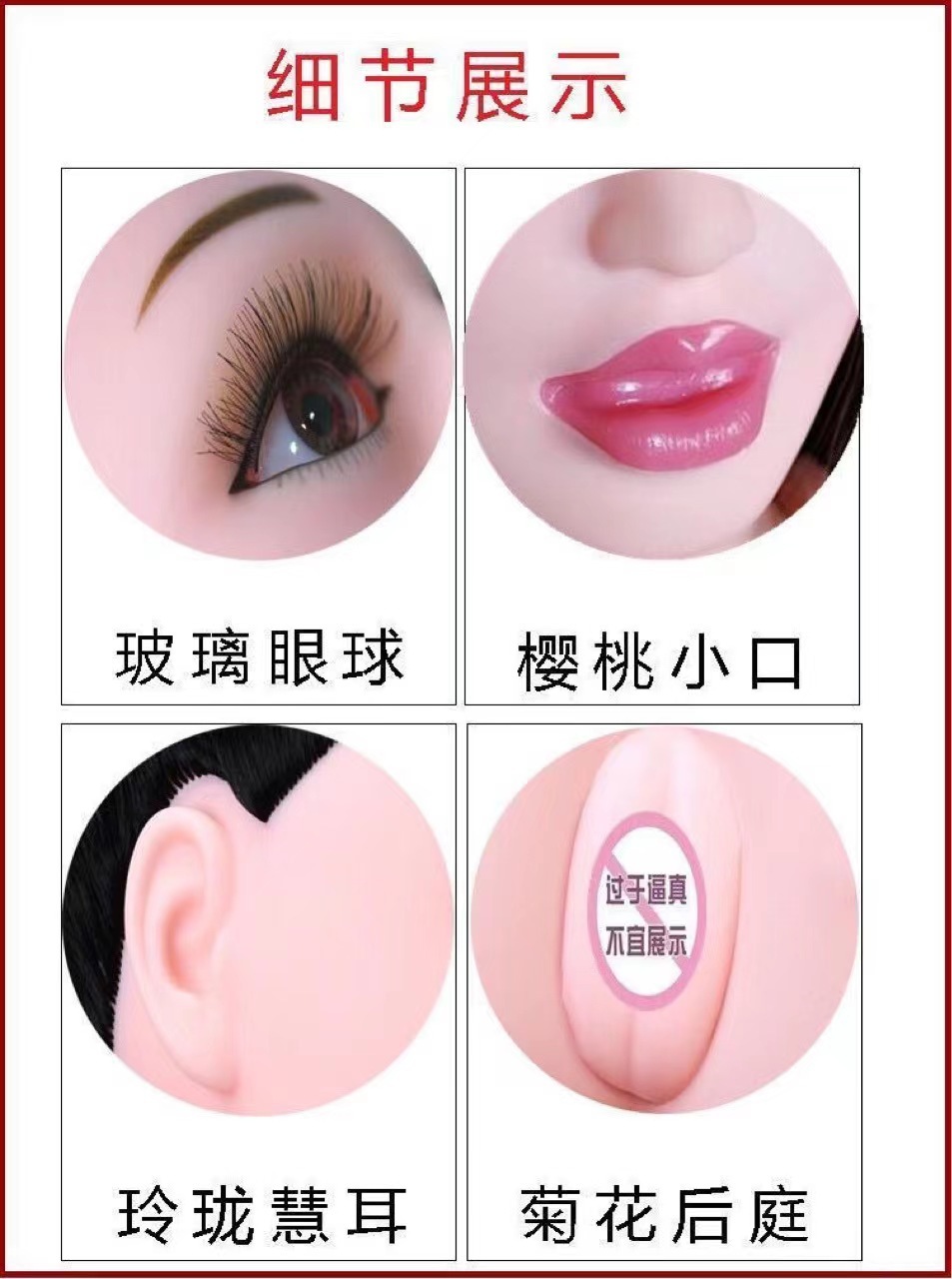 4b275089e20a3e972e978e0b60b7e7