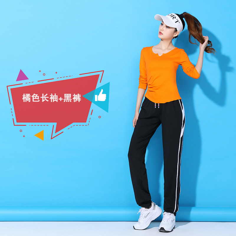 Чистые т/оранжевые длинные рукава + 2218 боковые черные брюки