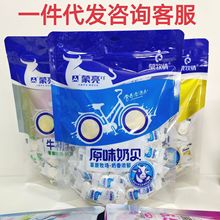������������ؐ252gţ����ԭζ������ؐ�������������ԃ�ͷ�