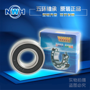 NWH�㽭��h�S��6300630163026303630463056306ZZ2RZ������S��
