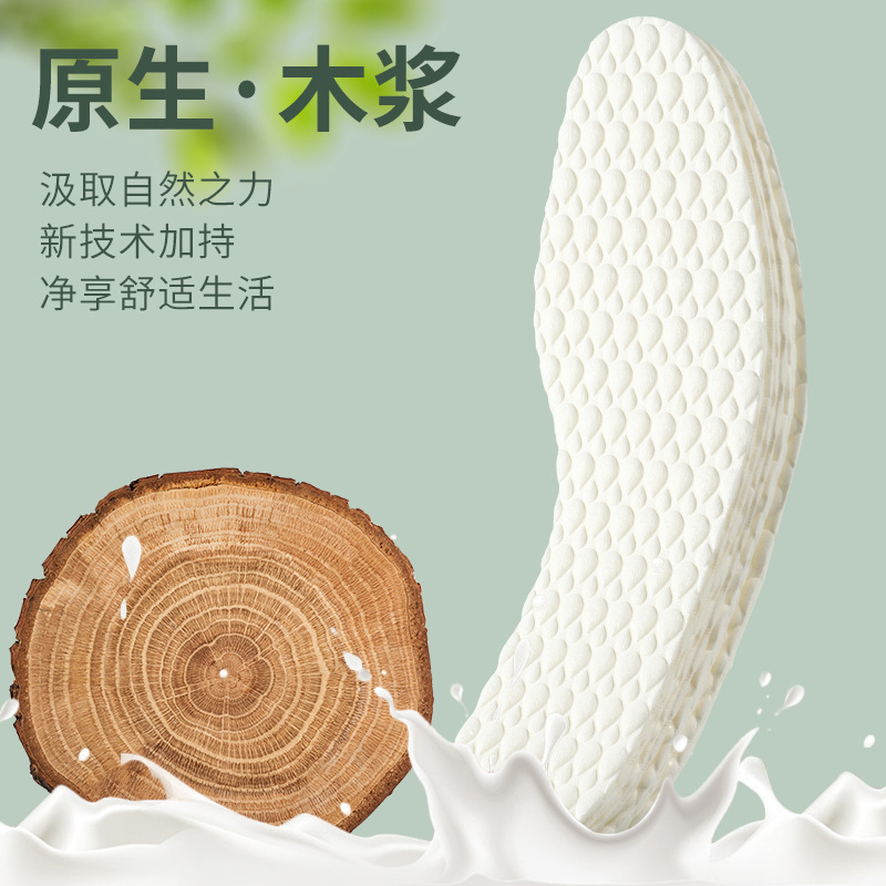 微信图片_20240406180119