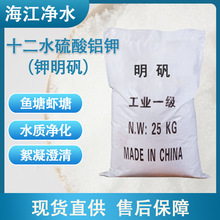 ���I����\��ˮ���������~���r��ˮ�a��ˮ��ʮ��ˮ�����X�25kg