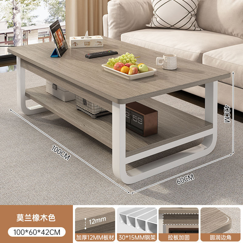 Mesa de té, mesa de oficina, mesa doméstica, mesa de té, balcón de lujo, estantería de vidrio, sala de estar, mesa de té simple