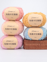 �������ëȦȦ���ɫ�ֹ�����ë���F����ë���侀�p��ë