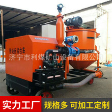 WDSJ-3型智能压浆台车工厂批发供应建筑工程用搅拌压浆一体机