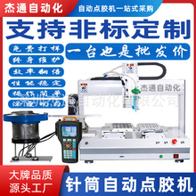 �p�^�Ԅ��φι�λ�c�z�C�O�䶨���ܷ��z���zˮ���z��N���w����