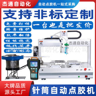 �p�^�Ԅ��φι�λ�c�z�C�O�䶨���ܷ��z���zˮ���z��N���w����