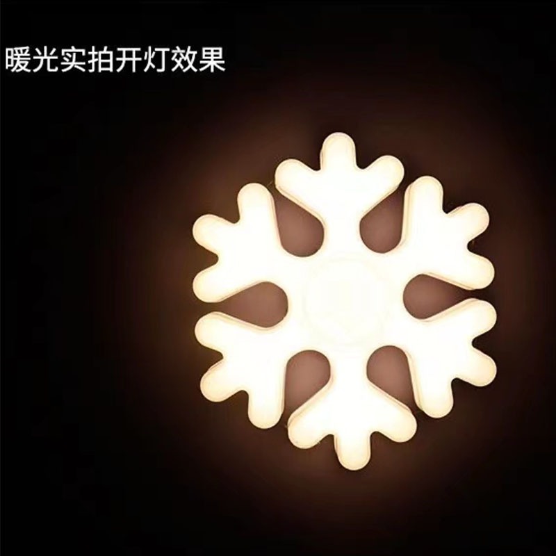 未标题-1画板 1 拷贝 8.jpg