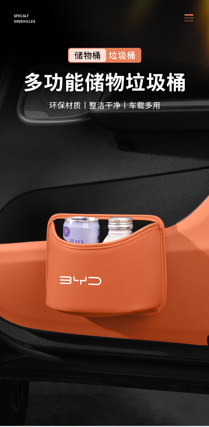 Byd Car Trash Can Car Storage Bag Han Tang Qin Song Yuan Dmi Plus Dolphin Ev Seal Dm