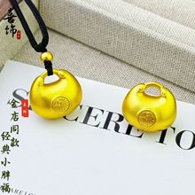 直播爆款高保色仿黄金小胖福吊坠古法磨砂小金坨福字锁包黑绳项链