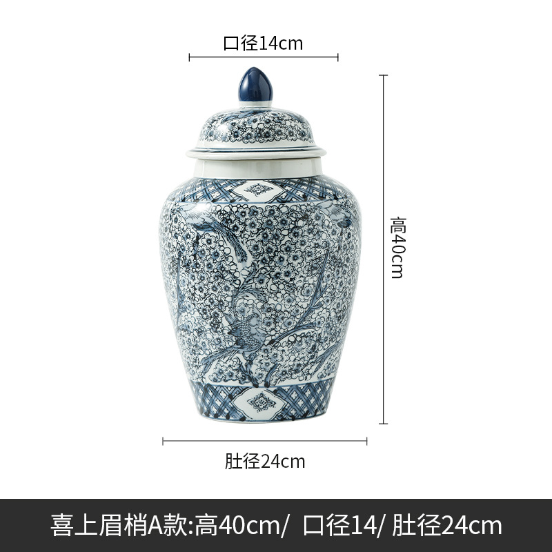 까치 매화 새 큰 일반 항아리