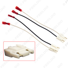 适用通用汽车GMC喇叭线 扬声器改装线插头适配器线束 音响转接线