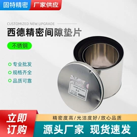 钻头;麻花钻;塞尺