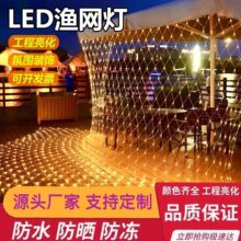 �M���Ǒ����ˮͥԺled�O�W�� �M�����}�Q��c�����bՇ�ͥԺ��