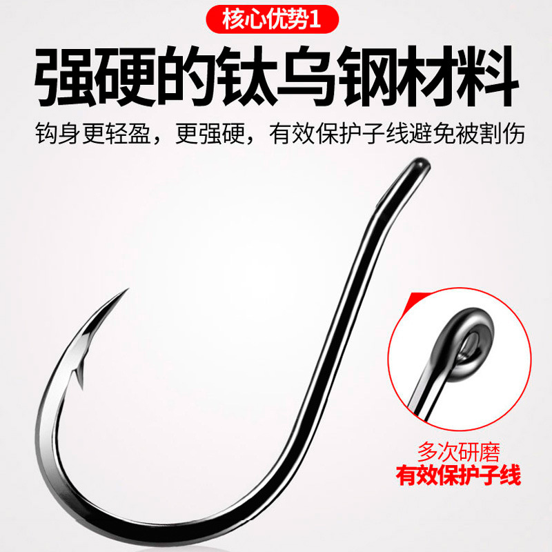 管付伊势尼主图2