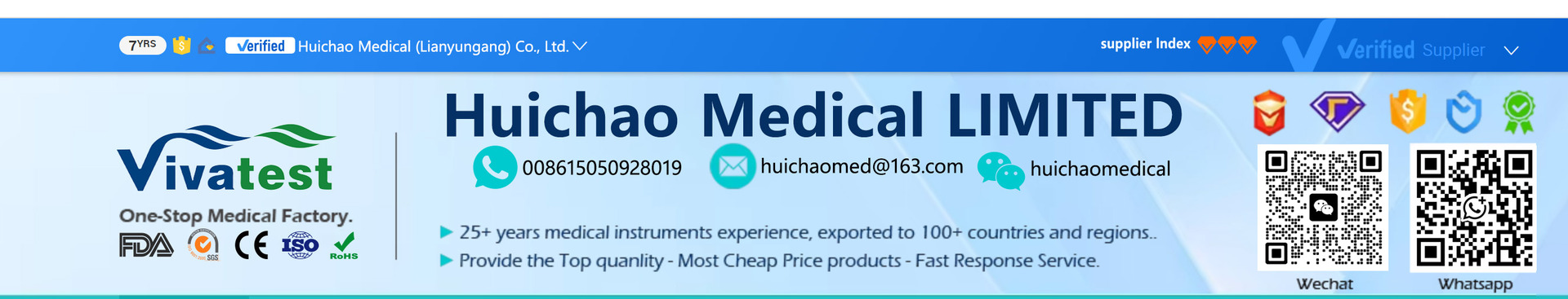 微信图片_20251022152034_6044_101