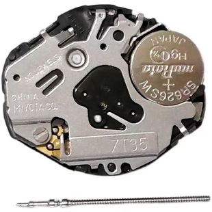 Watch movement 7T35 movement three-pin Japanese original brand new movement accessories free battery handle Rod