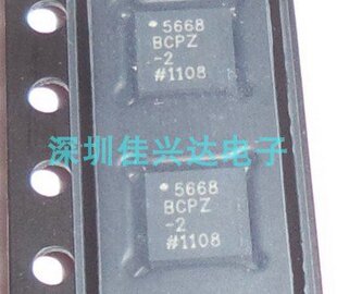 AD5668BCPZ-1 AD5668BCPZ-1-RL7 AD5668BCPZ-2 AD5668BCPZ-2-RL7