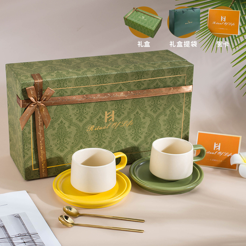 Creamy Milk Green Coffee Cup And Saucer Matte Ceramic Cup And Saucer Set Gift Good Coffee Cup High End Gift Box_voghion.com