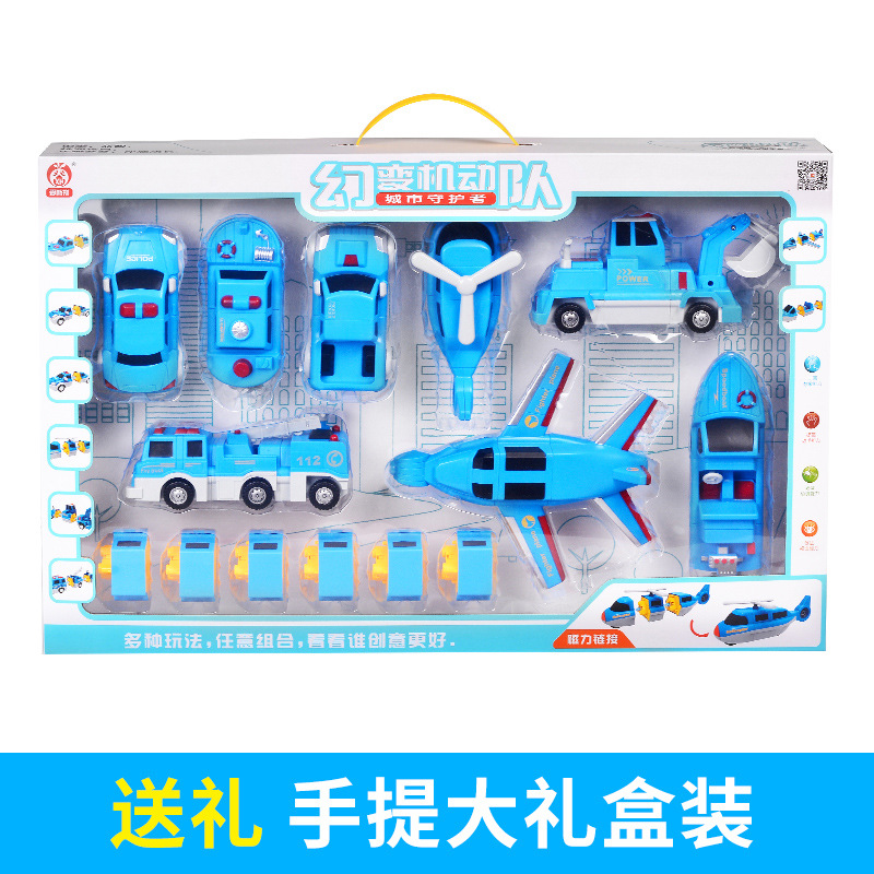 [매장 베스트셀러/큰 선물 상자] 도시 바다, 육지 및 공중 27종 세트