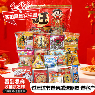 ������Y�����e��ʳѩ���ؐ�򻯴���Ƀ�ͯ���f��˾��؛�����l