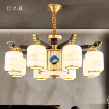 新中式客厅吊灯全铜中国风别墅餐厅2023新款禅意大气实木艺吊灯具