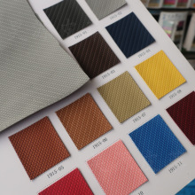 1915草席编织碳纤pu革热压变色皮革相册菜谱封面皮具人造仿皮面料