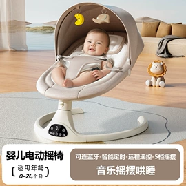 儿童电动车;儿童餐椅;儿童平衡车