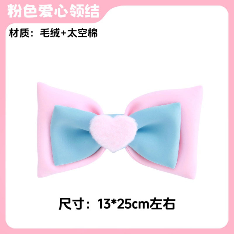 Mirror Waterproof Storage Bag – Aima Other Electric Vehicle Accessories - pink-and-blue-heart-bow-tie