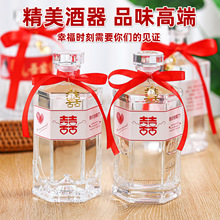 ϲ��߶�͸��������ƿ��ƿһ���b��YС�t��ͬ��Y�錣�û�c