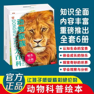 ��������ٿƕ���6��׌�����J�R���ͯȤζ����ٿƿ����L��