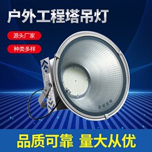 �Ϻ��������B֮��400��600��1000��2000�����������ط�ˮ̽�՟�