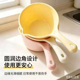 塑料尖嘴加厚水瓢长柄水勺水瓢厨房水舀家用洗澡洗发杯婴儿洗头杯
